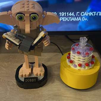 Конструктор LEGO Harry Potter Dobby the House-Elf 403 дет.: отзыв пользователя ДетМир