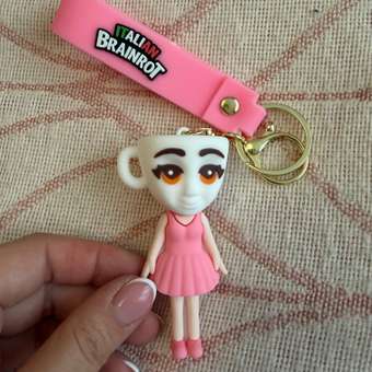 Брелок Italian Brainrot Балерина 1 шт.: отзыв пользователя Детский Мир