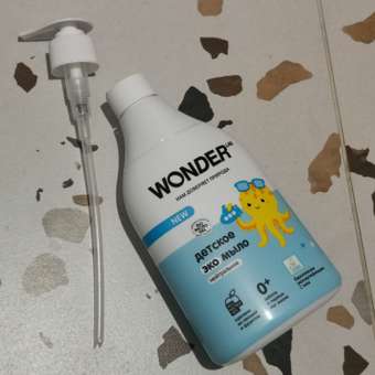 Мыло жидкое WONDER Lab 1200 г 540 мл: отзыв пользователя Детский Мир