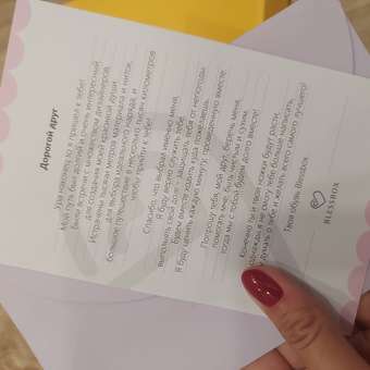 Кроссовки BLESSBOX: отзыв пользователя Детский Мир