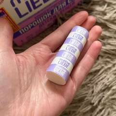 Фото отзыва 11276432