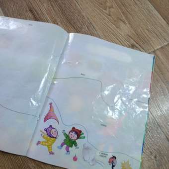 Книга Многоразовые наклейки Времена года: отзыв пользователя Детский Мир