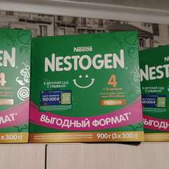 Видео отзыва 10615980