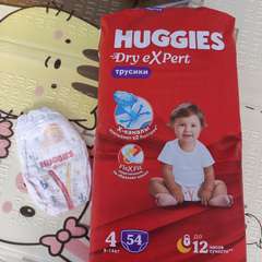 Фото отзыва 11120161