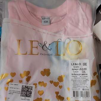 Футболка 3 шт LELO kids: отзыв пользователя Детский Мир