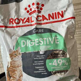 Корм сухой для кошек ROYAL CANIN 10кг Digestive care для поддержания здоровья пищеварительной системы: отзыв пользователя. Зоомагазин Зоозавр