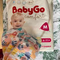 Фото отзыва 11332069