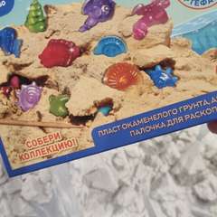 Фото отзыва 11275351