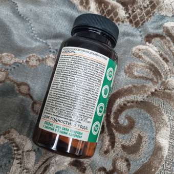 БАД OVER overon Энергетик 40 капсул: отзыв пользователя Детский Мир