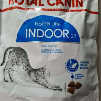 Корм для кошек ROYAL CANIN Indoor 27 взрослых живущих в помещении сухой 0.2кг: отзыв пользователя. Зоомагазин Зоозавр