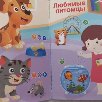 Логопедическая игрушка BertToys Собачка Буля: отзыв пользователя Детский Мир