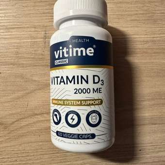 Витамин D3 Vitime капсулы №60 в банке: отзыв пользователя Детский Мир