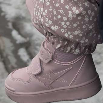 Ботинки Tombi: отзыв пользователя Детский Мир