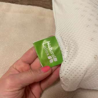 Подушка анатомическая Green Latex 43 x 62 см: отзыв пользователя Детский Мир