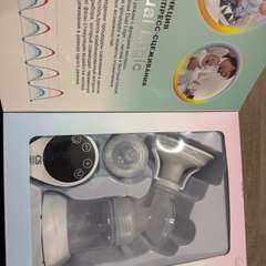 Фото отзыва 11081621