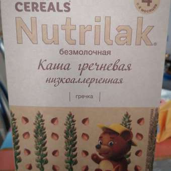Каша безмолочная Nutrilak Premium Procereals гречневая низкоаллергенная 200г с 4месяцев: отзыв пользователя ДетМир