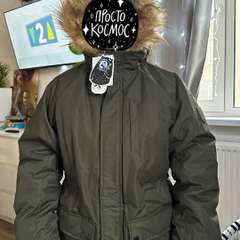 Фото отзыва 10657620