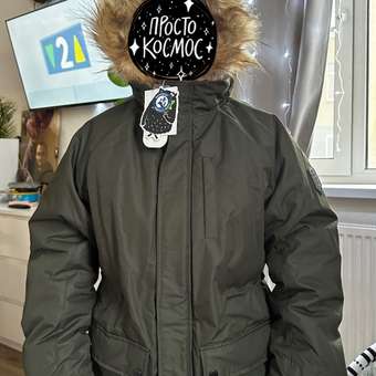 Куртка Futurino Cool: отзыв пользователя Детский Мир