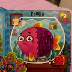 Фото отзыва 11148253