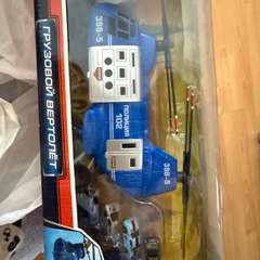 Фото отзыва 10631350