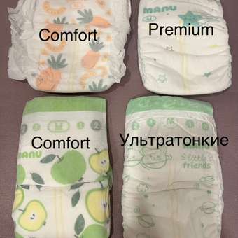 Подгузники MANU Premium M (6-11 кг) 164 шт.: отзыв пользователя ДетМир