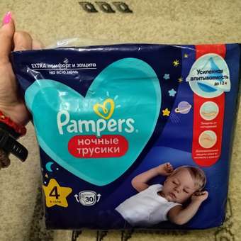 Трусики Pampers ночные 4 (9-15 кг) 30 шт.: отзыв пользователя ДетМир