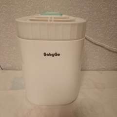 Фото отзыва 10914469