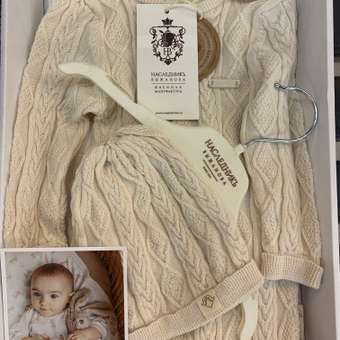 Комбинезон и шапочка НаследникЪ Выжанова: отзыв пользователя Детский Мир