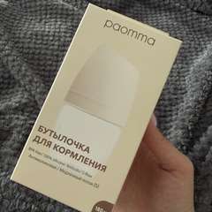 Фото отзыва 11188389