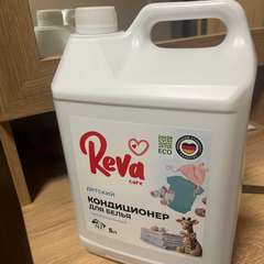 Фото отзыва 10508759