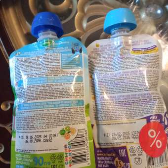 Пюре Маленькое счастье Яблоко-Мандарин-Киви-Маракуйя с 8 мес 90 г: отзыв пользователя Детский Мир