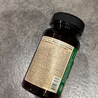 Витамины для детей OVER БАД мармеладные со вкусом манго 60 штук: отзыв пользователя Детский Мир