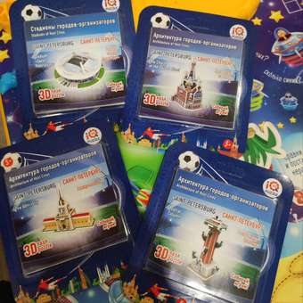Пазл IQ 3D PUZZLE Санкт-Петербург 3D: отзыв пользователя Детский Мир