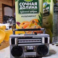 Фото отзыва 10580527