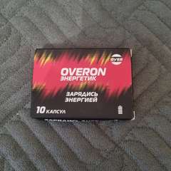 Фото отзыва 10540520