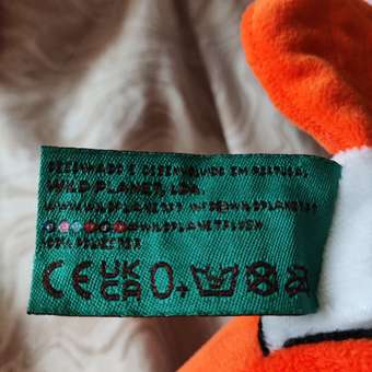 Мягкая игрушка All About Nature Клоун: отзыв пользователя Детский Мир