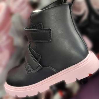 Ботинки Jook: отзыв пользователя Детский Мир