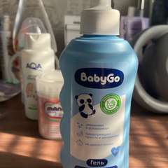 Фото отзыва 11149351