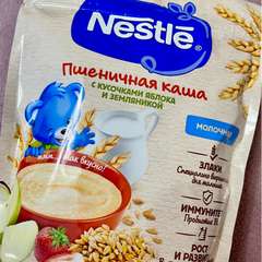 Фото отзыва 2713122