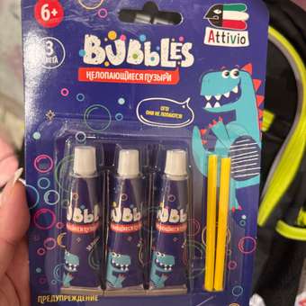 Мыльные пузыри Attivio Нелопающиеся 3 цвета: отзыв пользователя ДетМир