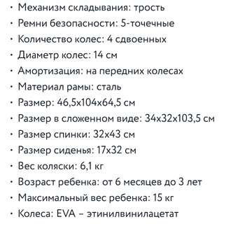 Фото ответа -1 0