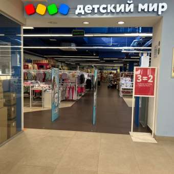 Подгузники HAPPIX Super Dry ультратонкие 3 (4-9 кг) 68 шт.: отзыв пользователя Детский Мир