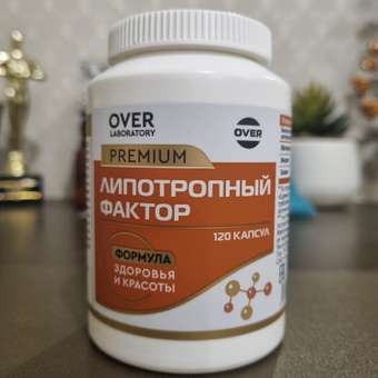 Липотропный фактор OVER БАД Жиросжигатель витамины для похудения и контроля веса 120 капсул: отзыв пользователя Детский Мир