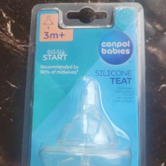 Соска Canpol Babies Anti-Colic силикон (переменный поток): отзыв пользователя ДетМир