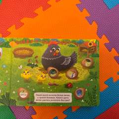 Фото отзыва 10485987