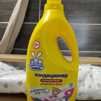 Кондиционер детский Ушастый нянь с алоэ вера: отзыв пользователя Детский Мир
