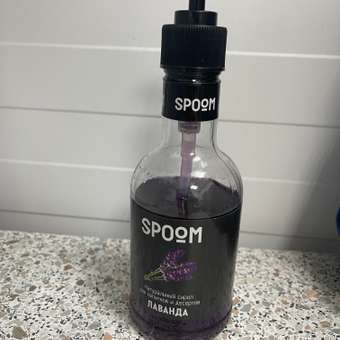Набор сиропов SPOOM Имбирный пряник Лаванда Кленовый для кофе 3шт 250мл + 3 дозатора: отзыв пользователя Детский Мир