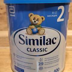 Фото отзыва 10617355