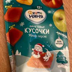 Фото отзыва 10746791