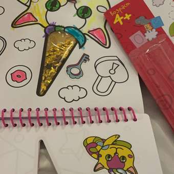 Скетчбук Attivio Волшебный рог: отзыв пользователя Детский Мир